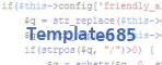 verification code